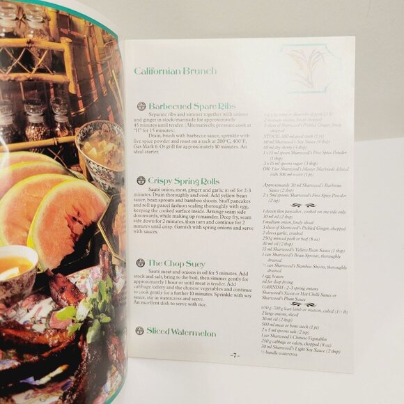 Vtg Sharwoods Chinese Food Chung Kuo Tsai Recipe Cookbook - Picture 3 of 5